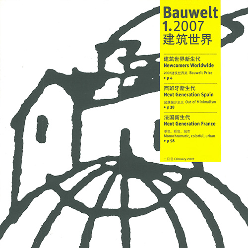 CABWWW-MEDIAS-BAUWELTCHINA-1-07-00